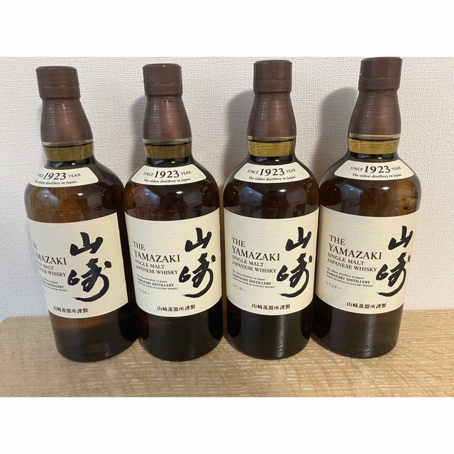 サントリー 山崎 シングルモルト ウイスキー 43度 700ml 5本セット-