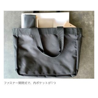 ムジルシリョウヒン(MUJI (無印良品))の無印良品┃荷物の量で広げられる　撥水トートバッグ　お値下げ不可(トートバッグ)