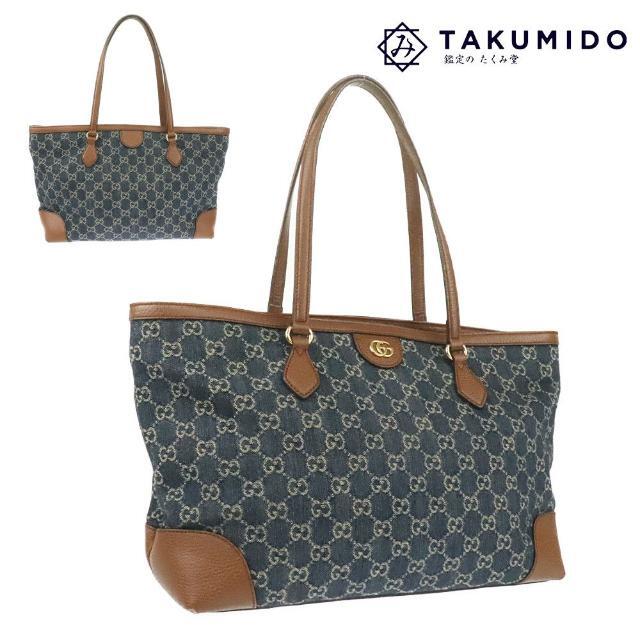 はこぽす対応商品】 デニム ブルー GGキャンバス 中古 631685