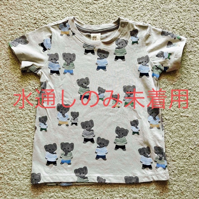 H&M(エイチアンドエム)のゾウさん　Tシャツ　90 キッズ/ベビー/マタニティのキッズ服男の子用(90cm~)(Tシャツ/カットソー)の商品写真