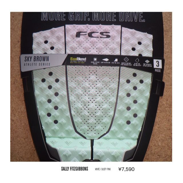 2023年FCS Sky Brown TRI FIN　PAD　SET スポーツ/アウトドアのスポーツ/アウトドア その他(サーフィン)の商品写真