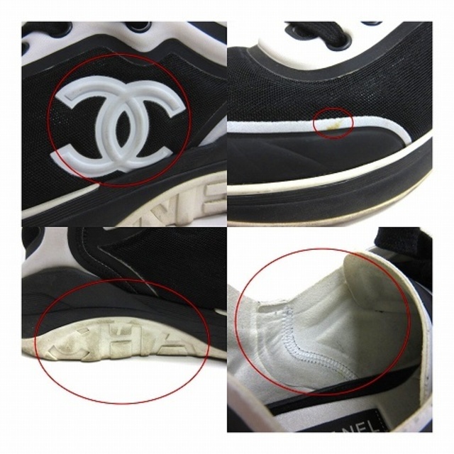 CHANEL(シャネル)のシャネル メッシュスニーカー ココマーク 37 23.5cm ブラック ホワイト レディースの靴/シューズ(スニーカー)の商品写真
