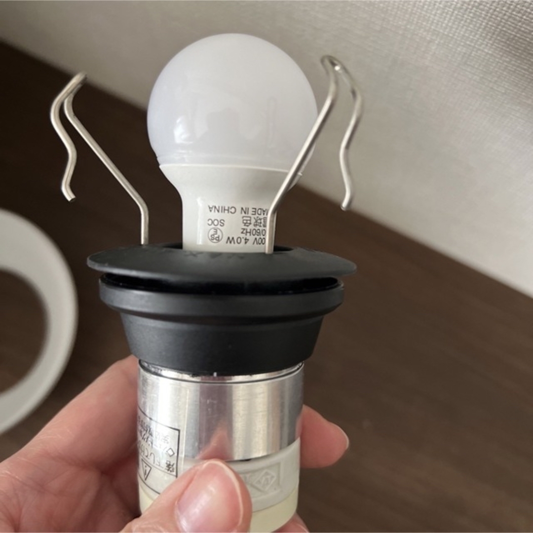 大塚家具 - 訳ありPH2-1 PENDANT 40W E14 BLK PVD GLASSの通販 by