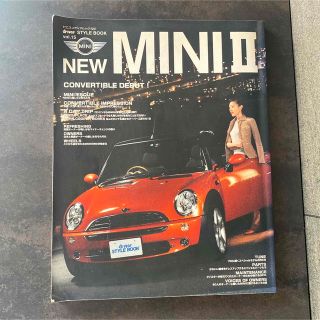 Ｎｅｗ　Ｍｉｎｉ ２(科学/技術)