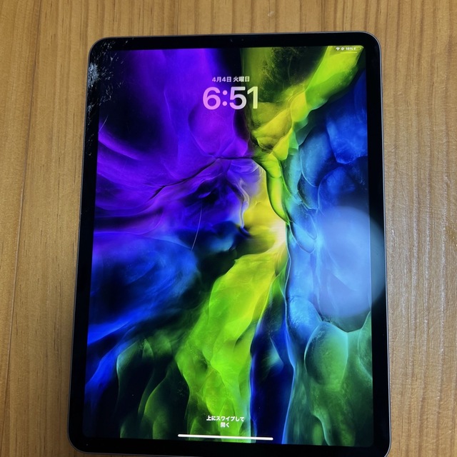 iPad Pro11インチ 第2世代　WI-FI 128GB スペースグレー