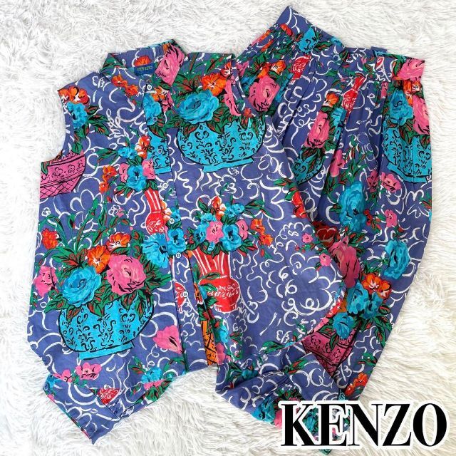 KENZO(ケンゾー)の◎極美品◎『KENZO』花柄 ボタニカル ノースリーブ パンツ セットアップ レディースのフォーマル/ドレス(スーツ)の商品写真