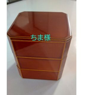 飛騨春慶　漆工芸　菓子器重箱(テーブル用品)