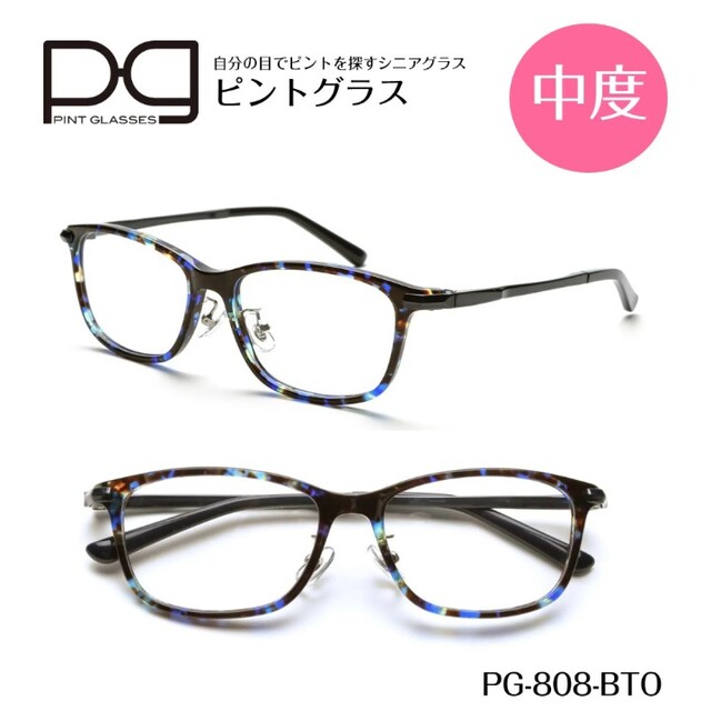 品番【新品未開封】ピントグラス　シニアグラス　老眼鏡　中度レンズ　PG808-BTO