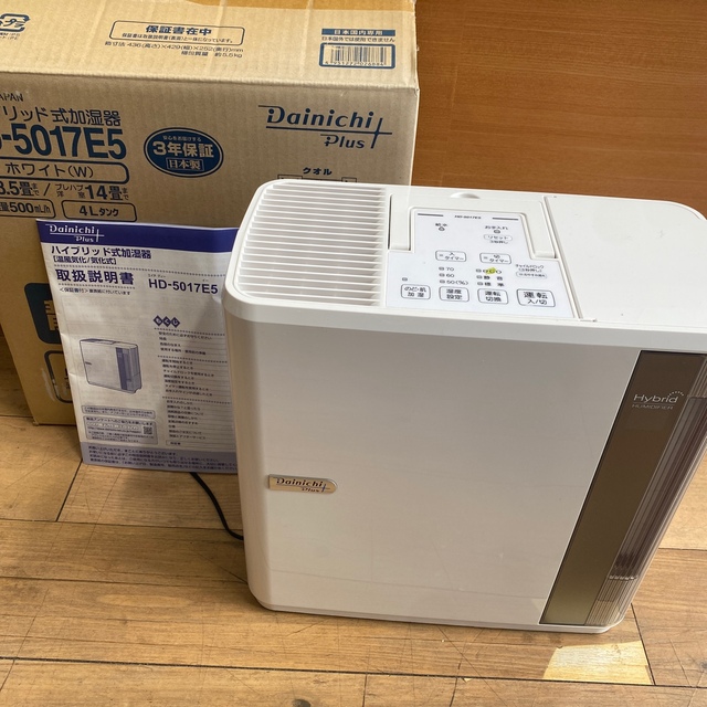 Dainichi Plus ダイニチ ハイブリッド式加湿器 加湿器 | www