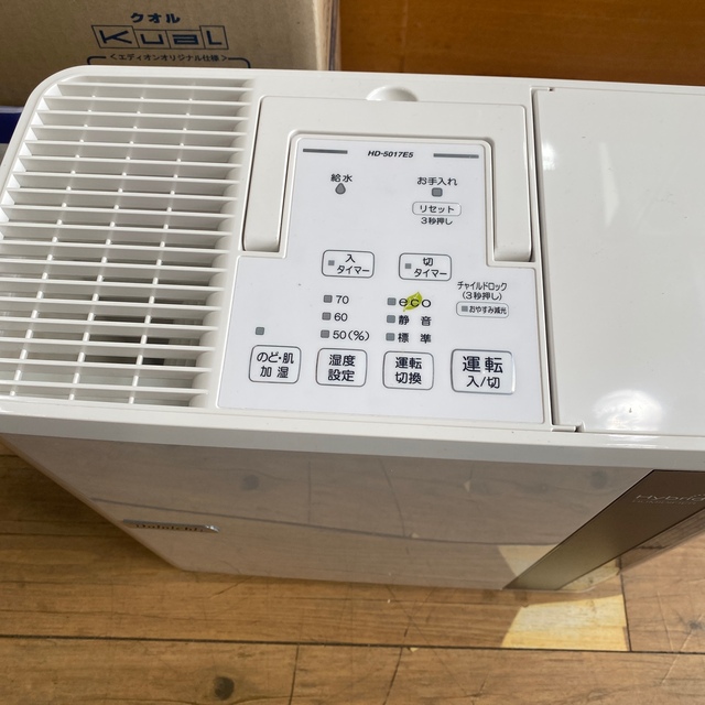 Dainichi Plus ダイニチ ハイブリッド式加湿器 加湿器 | www
