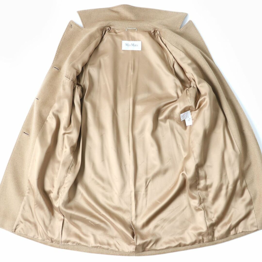 Max Mara - 未使用品△イタリア製 MaxMara マックスマーラ 白タグ