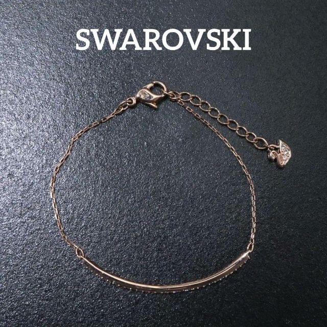 SWAROVSKI(スワロフスキー)の【匿名配送】箱なし SWAROVSKI スワロフスキー ブレスレット PG レディースのアクセサリー(ブレスレット/バングル)の商品写真