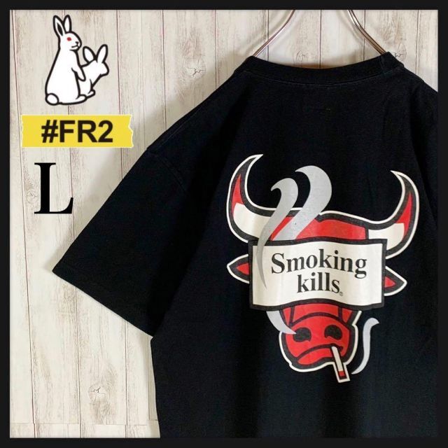 FR2 smoking kills ブルズ プリント 黒tシャツ - Tシャツ/カットソー