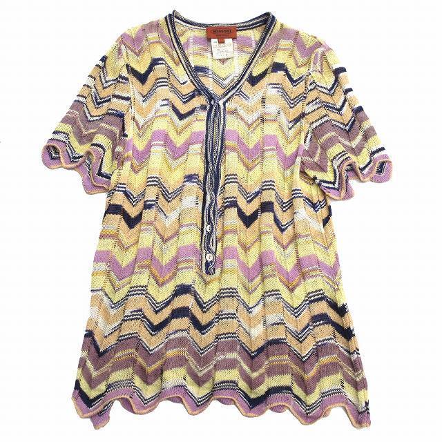 90s ◇ missoni ミッソーニ イタリア製 中綿 ニット コート 総柄