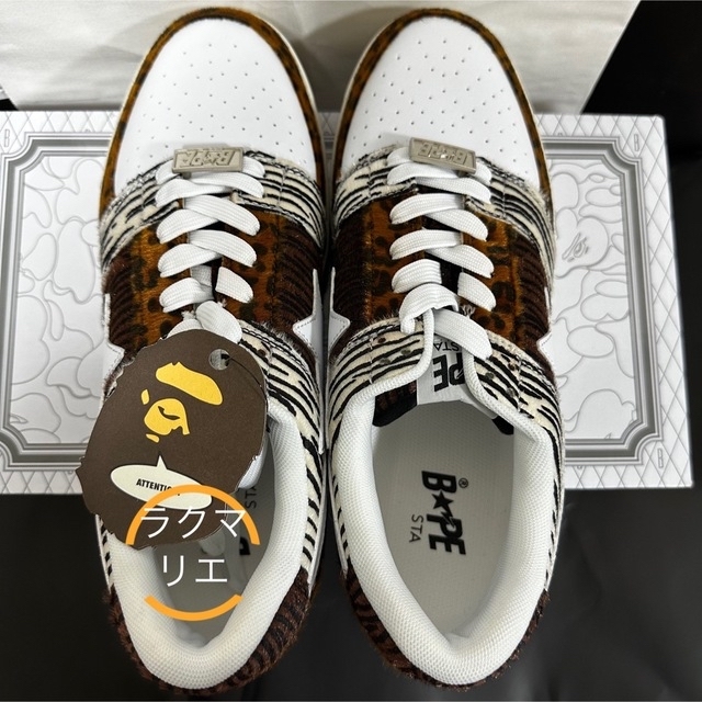 BAPE STA LOW ANIMAL MIX LEOPARD ZEBRA 11