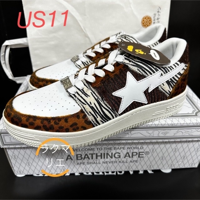 A BATHING APE(アベイシングエイプ)のBAPE STA LOW ANIMAL MIX LEOPARD ZEBRA 11 メンズの靴/シューズ(スニーカー)の商品写真