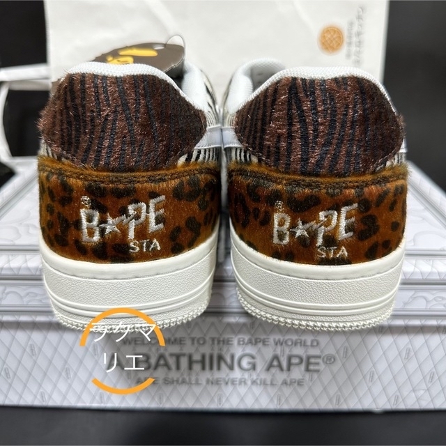 A BATHING APE(アベイシングエイプ)のBAPE STA LOW ANIMAL MIX LEOPARD ZEBRA 11 メンズの靴/シューズ(スニーカー)の商品写真