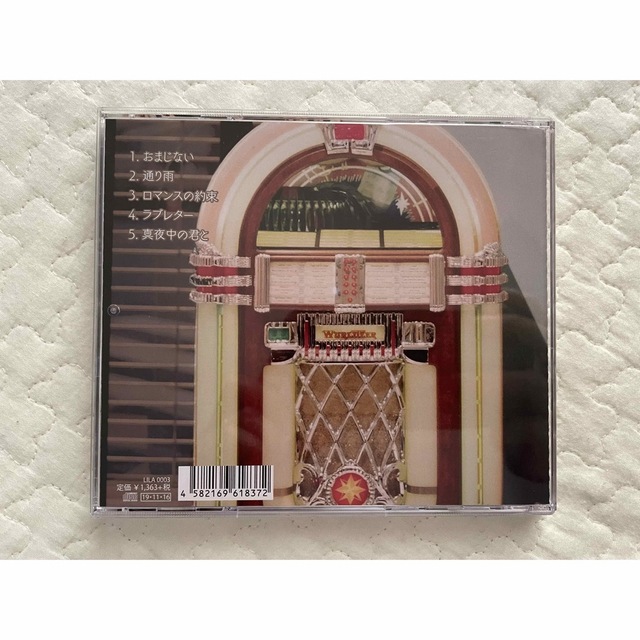 幾田りら　Jukebox エンタメ/ホビーのCD(ポップス/ロック(邦楽))の商品写真