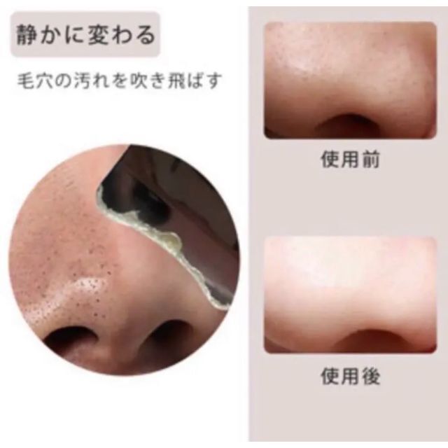 期間限定特価】 エステサロン同等2.4w回 秒の超音波振動❣自宅で毎日