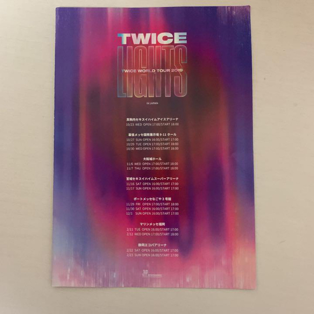 お値下げ　TWICE  LIGHTS  WORLD TOUR 2019