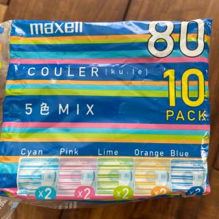 マクセル(maxell)の新品 maxell MD ミニディスク 80分×8個(その他)