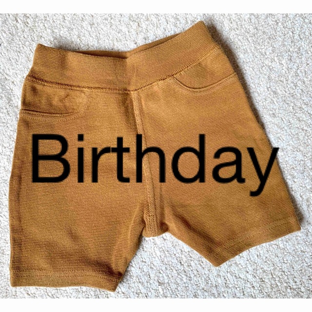 futafuta(フタフタ)の【Birthday】値下げ！美品！ベビーパンツ★90cm キッズ/ベビー/マタニティのキッズ服男の子用(90cm~)(パンツ/スパッツ)の商品写真