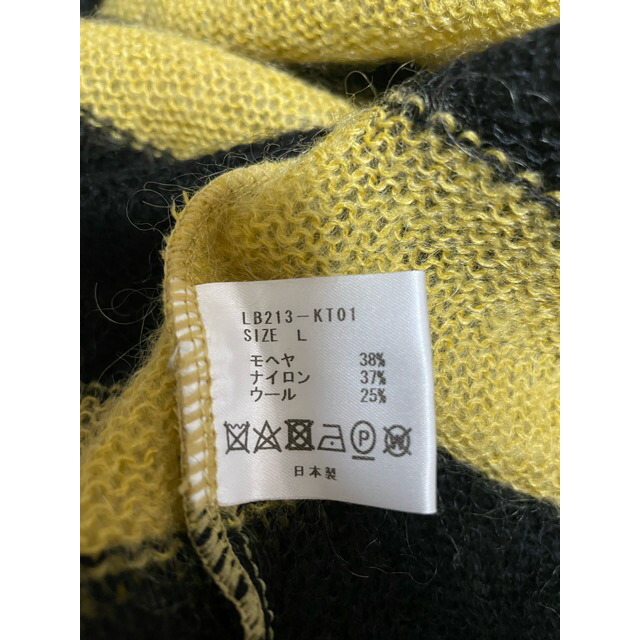 LITTLEBIG/リトルビッグ LB213-KT01 21AW Mohair Knit モヘア ニット