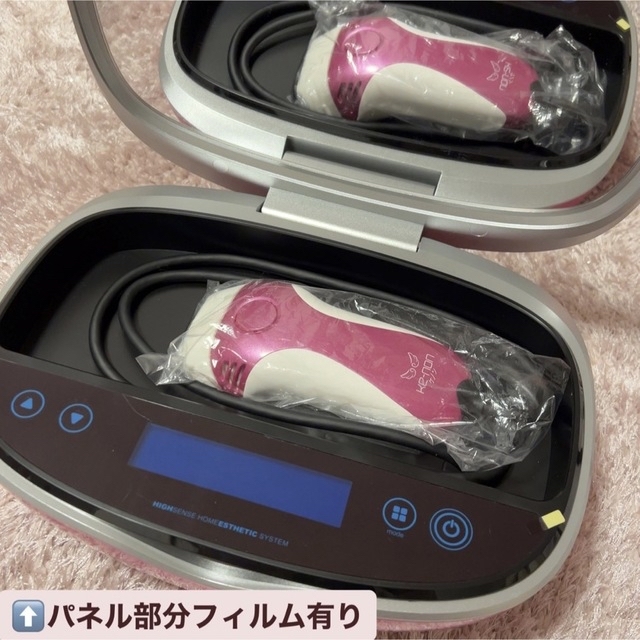 ケノン Ver.6.1 脱毛器 眉毛脱毛付き　家庭用脱毛