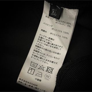 LAST NEST ラストネスト セットアップ トラックジャージ 上XL 下Lの