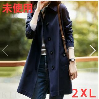 【未使用】 レンチコート　レディース　2XＬ　ネイビー(ロングコート)