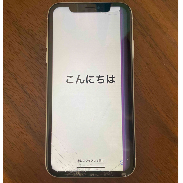 iPhone XR 本体 ジャンク