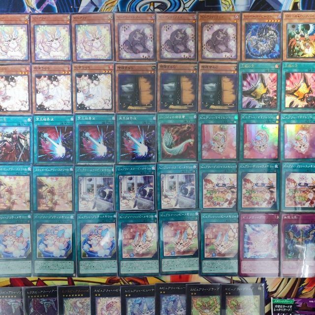 山屋 即日発送 ピュアリィデッキ 構築済みデッキ 売れ筋ランキングも
