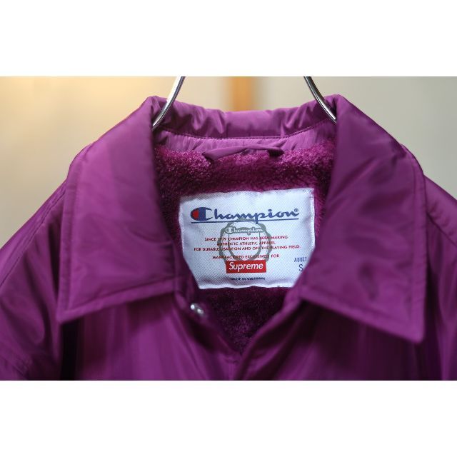Champion store jacket purple