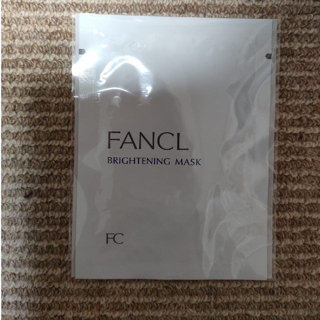 FANCL(ファンケル)のファンケル　フェイスマスク　いろいろ コスメ/美容のスキンケア/基礎化粧品(パック/フェイスマスク)の商品写真