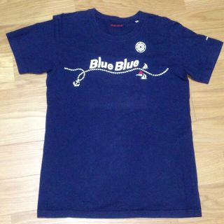 ブルーブルー(BLUE BLUE)のハリラン ★ BLUE BLUE ★ ネイビーTシャツ(Tシャツ/カットソー(半袖/袖なし))