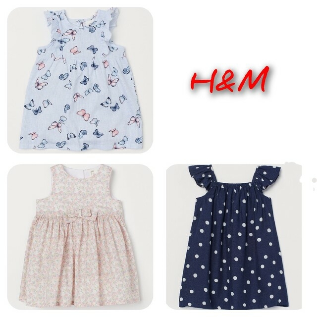 H&M(エイチアンドエム)の3点　エイチアンドエム　H&M　86 80 ワンピース キッズ/ベビー/マタニティのベビー服(~85cm)(ワンピース)の商品写真