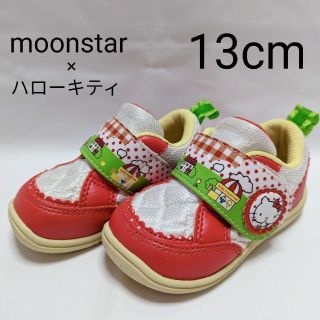 ムーンスター(MOONSTAR )のムーンスター×ハローキティ 13cm ベビーシューズ 女の子 男の子(スニーカー)