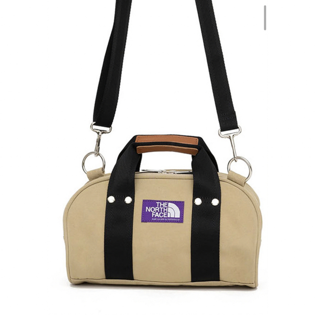 Demi Duffle Bag