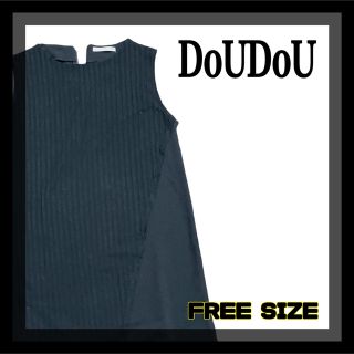 ドゥドゥ(DouDou)のDOUDOU ドゥドゥ ブラック ひざ丈 ワンピース(ひざ丈ワンピース)