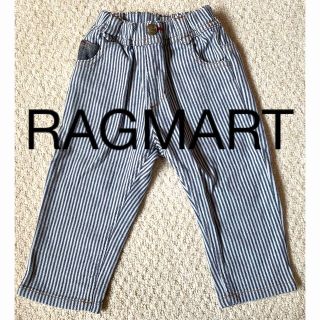 ラグマート(RAG MART)の【RAGMART】美品！ストライプズボン★80cm(パンツ)