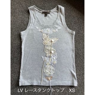 LOUIS VUITTON タンクトップ 刺繍ボタン付き グレー レディースXS