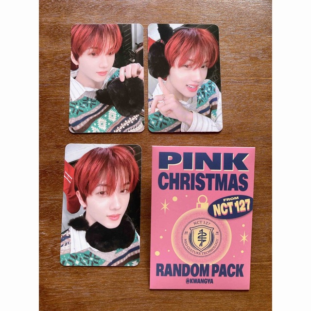 NEOKYO様専用PINK CHRISTMAS ピンククリスマス NCT チソン エンタメ/ホビーのタレントグッズ(アイドルグッズ)の商品写真