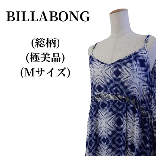 日本未入荷⭐︎billabong 海外モデル　ワンピース