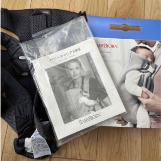 ベビービョルン(BABYBJORN)のベビービョルン　ベビーキャリア  ミニ エアー メッシュ　値下げしました☆(抱っこひも/おんぶひも)