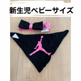 ジョーダン(Jordan Brand（NIKE）)のジョーダン　スタイ　ヘアバンド(その他)