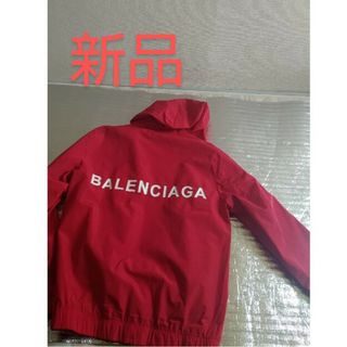 バレンシアガ(Balenciaga)のBALENCIAGA　ナイロンジャケット(ナイロンジャケット)