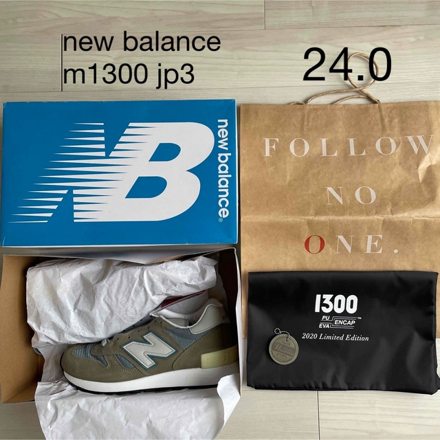 24cm ニューバランス 新品未使用 NB M1300 レディース スニーカー-