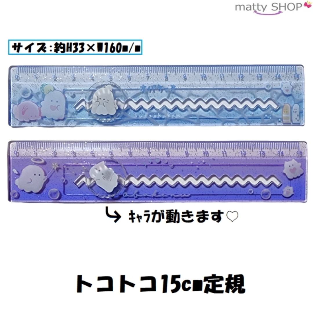 Deerせんべい様 専用の通販 by MATTY SHOP|ラクマ