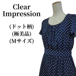 クリアインプレッション(CLEAR IMPRESSION)のClear Impression フレアワンピース 匿名配送(ひざ丈ワンピース)