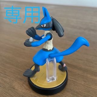 ポケモン(ポケモン)のamiibo ルカリオ　ポケモン(キャラクターグッズ)